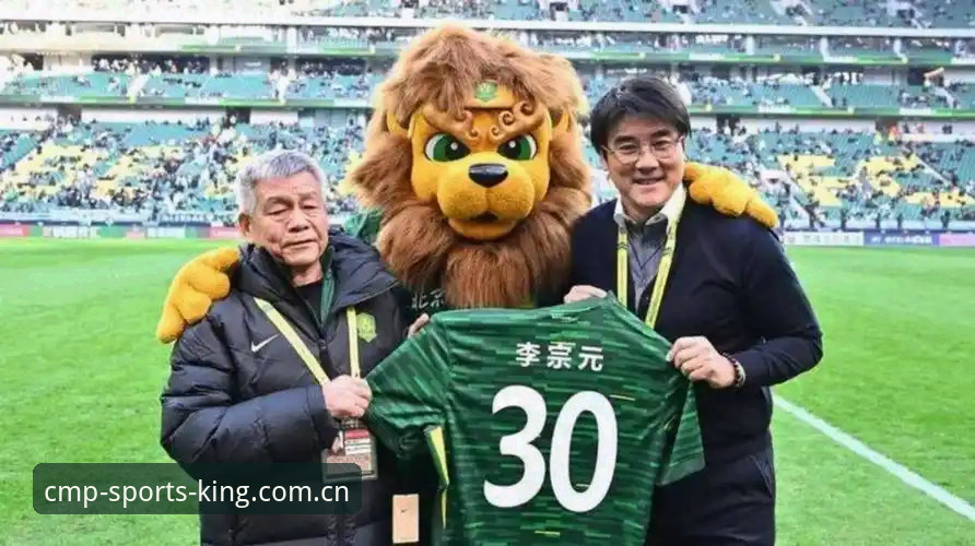 CMP冠军体育怎么样 资深球迷分享:从中国足协第三批禁足名单看足球乱象与平台观赛心得