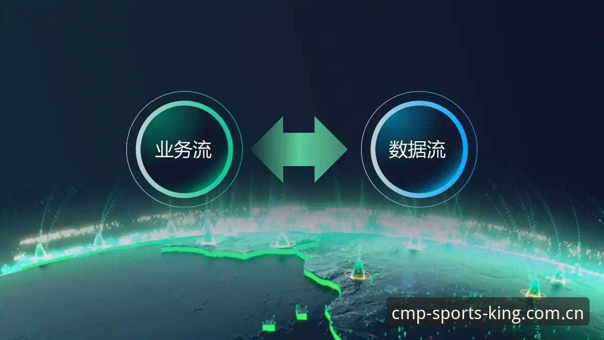 CMP冠军体育安卓版下载安装完整指南——从数据洞察到赛事分析的创新路径