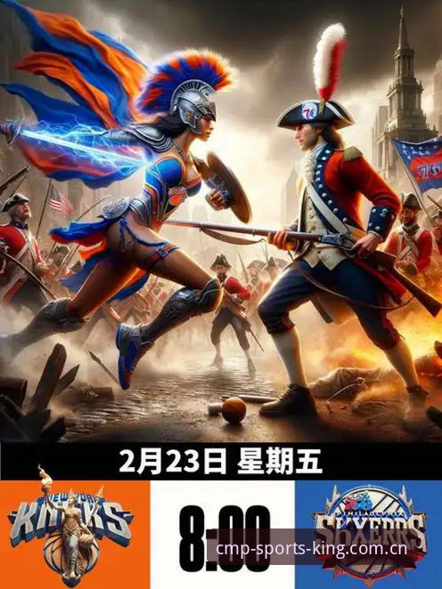 足球总监vs球员经历：贝纳蒂亚的艰难抉择与cmp冠军平台上的真实赛场洞察